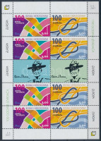 2007 Europa CEPT: Cserkészet pár + kisív Mi 200-201 + blokk Mi 10