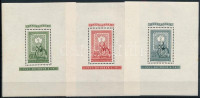 1951 80 éves a magyar bélyeg blokksor (51.000)