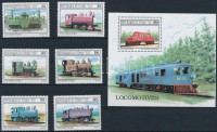 2000 Vonat sor Mi 2015-2020 + blokk Mi 305