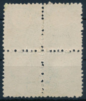 1871 Réznyomat 10kr négyestömb eredeti gumival, világoskékbe hajló színben, 57-58 / 67-68 ívhelyekkel, a jobb felső sarok pótlással / repaired the upper right corner. Certificate: Visnyovszki