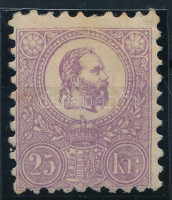 1871 Kőnyomat 25kr sötétlila, eredeti gumival, javított fogazás (360.000)