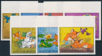 1982 Mese ívszéli vágott sorozat (5.000)