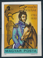 1983 Simón Bolívar vágott bélyeg (ujjlenyomat / fingerprint)