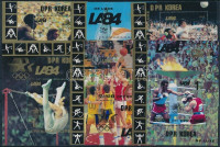 1983 Nyári Olimpiai, Los Angeles (III.) sor Mi 2410-2412 + blokk 156-163