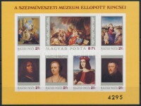 1984 Festmény (XXII.) - A Szépművészeti Múzeum ellopott kincsei vágott blokk (7.000)