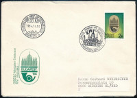 1984 OSZSZ miniszteri értekezlet vágott bélyeg FDC-n