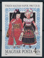 1986 Tokiói magyar napok vágott bélyeg