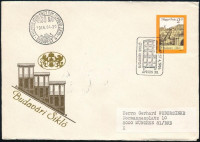 1986 Budavári sikló vágott bélyeg FDC-n