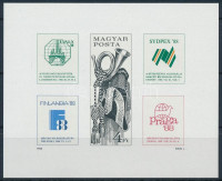 1988 Bélyegkiállítások (III.) vágott blokk (6.000) (betapadás / gum disturbance)