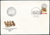 1989 Fogathajtó VB (II.) vágott bélyeg FDC-n
