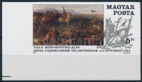 1989 Árpád fejedelemmé választásának 1100. évfordulója vágott ívsarki bélyeg / Mi 4053 imperforate corner stamp