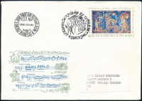 1991 Természet és Ifjúság vágott bélyeg FDC-n
