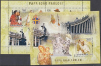 2006 II. János Pál pápa emlékére kisív Mi 3436-3439 + blokk Mi 575