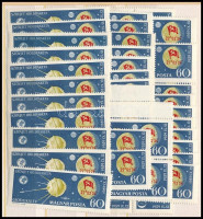 1959 Levelező hét (II.) 50 db bélyeg + Holdrakéta 50 db bélyeg (10.000)