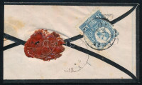 1871