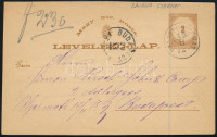 1875
