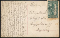 1911