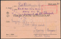 1915