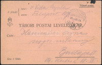 1915