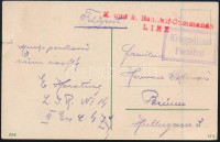 ~1915