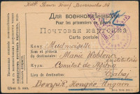 1916
