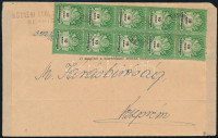 1946 (26. díjszabás) Levél újrafelhasznált nyomtatványból, 100 ezer AP bérmentesítéssel 'BERHIDA' - Veszprém