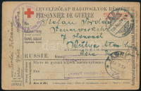 1916