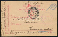 1916