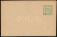 1916
