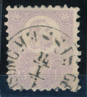 1871 Kőnyomat 25kr elfogazva, korai bélyegzéssel (rövid sarokfog / short corner perf.)