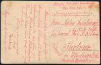 1917
