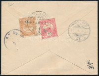1917
