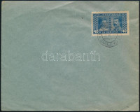 1917