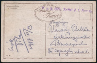 1917