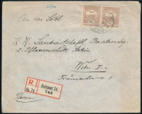 1917