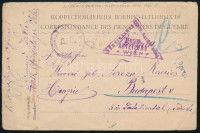 1917