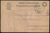 1917