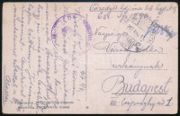 1917