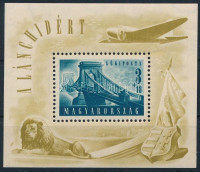 1948 Lánchíd (II.) blokk (30.000)