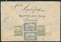 1920