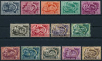 1950 Ötéves terv (I.) sor (35.000)