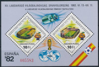 1982 Labdarúgó VB ajándék blokk (30.000)