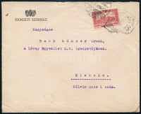 1925