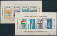 1983 A kommunikáció éve blokk sor Mi 53-54