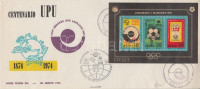 1974 UPU, téli olimpia, Labdarúgó VB blokk Mi 21 FDC