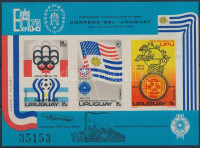 1975 Nemzetközi bélyegkiállítás vágott blokk Mi 28