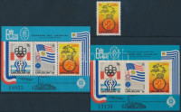 1975 EXFILMO 75 és ESPAMER 75 bélyegkiállítások Mi 1371 + fogazott + vágott blokk sorszámmal Mi 28