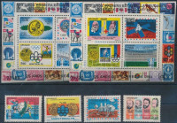 1976 Események sor Mi 1432-1435 + blokk 31-32