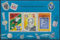 1976 Labdarúgó VB 1978 blokk Mi 29