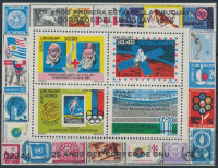 1976 Labdarúgó VB és más események blokk Mi 31